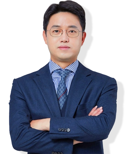 이효재 변호사