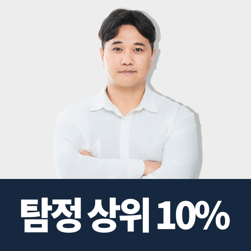 흥신소 사람찾기 상담, 대성기획에서 처음부터 끝까지 신중하게 진행합니다.